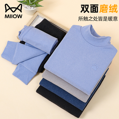 猫人儿童暖绒保暖内衣套装秋冬