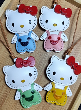 手工皮具挂件真皮包挂件高级感kt包挂件植鞣