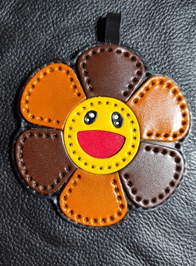 手工皮具挂件真皮包挂件高级感太阳花