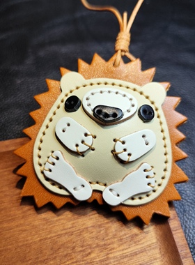 手工皮具挂件真皮包挂件高级感刺猬