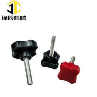 M10 M12 HAT01 四角把手塑胶手拧螺丝