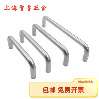 拉手XAE02-D10-L80/L100/L110/L120/L125/L160/L200/L250-H37/H60