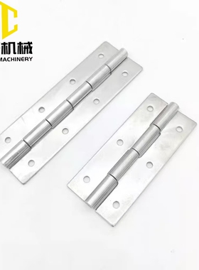 HFV14-25/30/40/50/50A/65/75/90/100合页不锈钢碟形铰链 E-HFV15