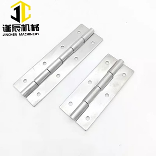 HFV14-25/30/40/50/50A/65/75/90/100合页不锈钢碟形铰链 E-HFV15