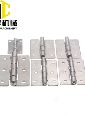 HFV21-65/75/90/100错位圆孔形不锈钢合页设备门框铰链 HAKC-75