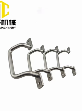 UHFNGG UHFNEAG UHFNSG48/66/88/100/110/120/125/160-G/S拉手