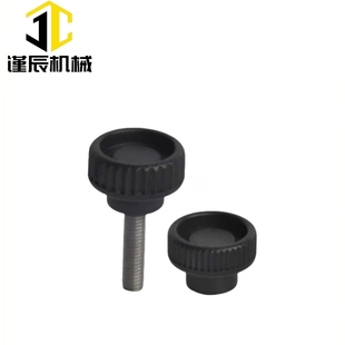 拉手NAM4 40旋钮把手