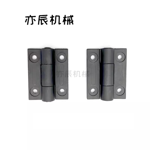 BP-150-1/BP-152-1-Black扭矩铰链随意停合页任意定位 HFK27-72