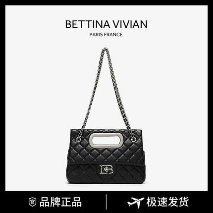 BETTINA VIVIAN春夏新款气质小香风菱格手提单肩包BE-0993X黑色