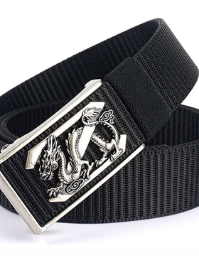 中国龙自动扣尼龙皮带男士个性国潮休闲内穿裤带无孔无牙帆布腰带