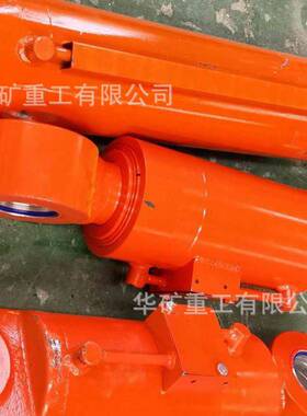 S135-0804后支撑油缸 后销顶套J12H.4-13 10225075 掘进机油缸