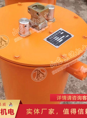 产品报价CWG-SQ负压放水器 功能稳定CWG-SQ负压放水器