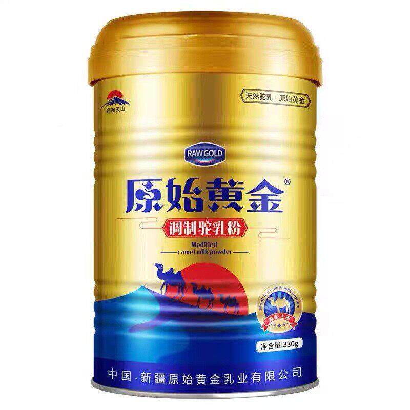 纯驼奶粉新伊犁初乳AIG驼乳粉依始原天山黄金骑中疆士驼中老年巴