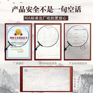 全蝎蛇蚁发蝮蛇片拍57，拍10发15ISU送包贴邮