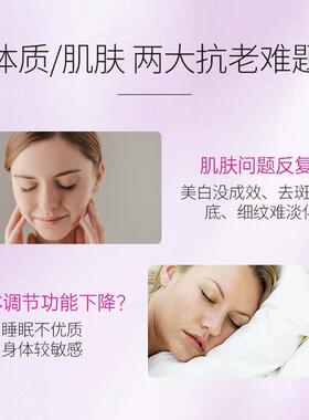 澳洲HealthyC0are HC萄籽2葡00粒原花青素提取物RAQ颜嫩皙肤5800m