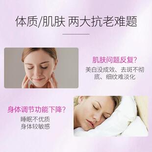 澳洲HealthyC0are HC萄籽2葡00粒原花青素提取物RAQ颜嫩皙肤5800m