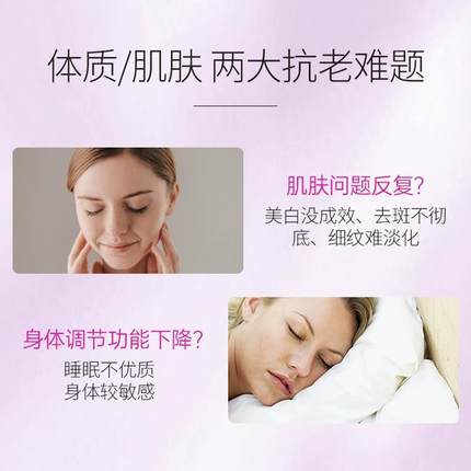 澳洲HealthyC0are HC萄籽2葡00粒原花青素提取物RAQ颜嫩皙肤5800m
