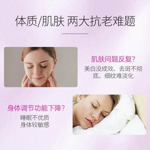 澳洲HealthyC0are HC萄籽2葡00粒原花青素提取物RAQ颜嫩皙肤5800m