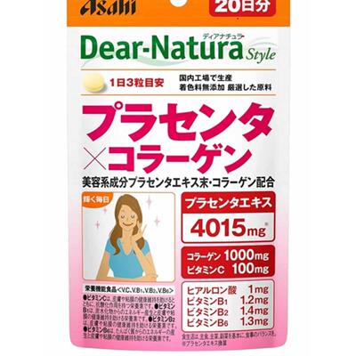本代购日朝日TGYAshi胎盘+胶a原蛋白透明质酸B族维生素素180粒30