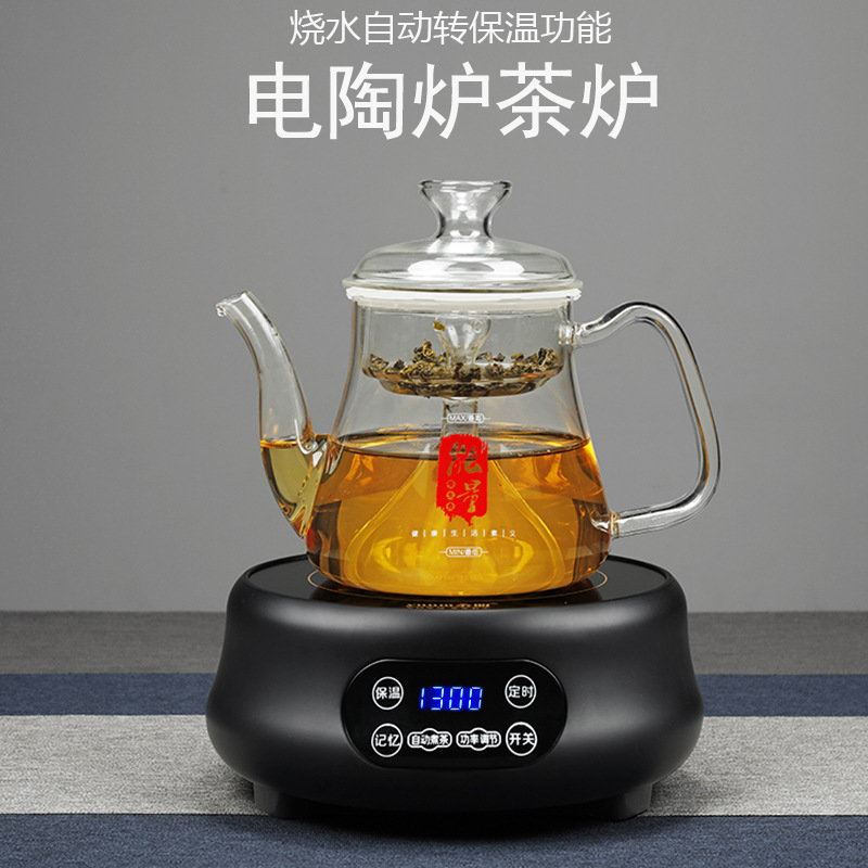 厂家110V电陶炉茶炉智能电陶炉蒸茶器多功能电陶烧水煮茶炉