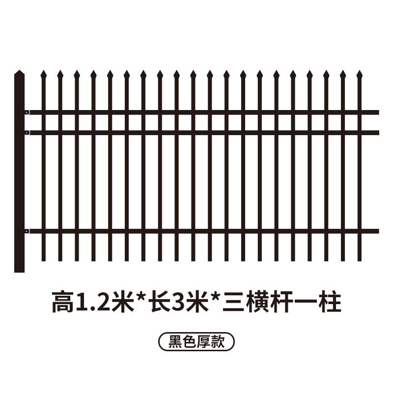 订制区铁艺护栏锌钢护栏广州栏杆道路防护围墙小厂区围栏学校栅i.