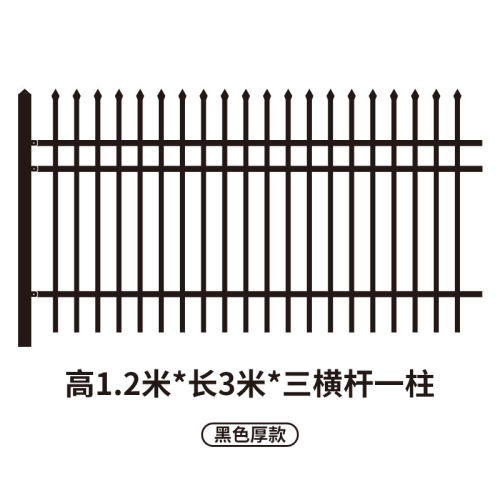 订制区铁艺护栏锌钢护栏广州栏杆道路防护围墙小厂区围栏学校栅i.