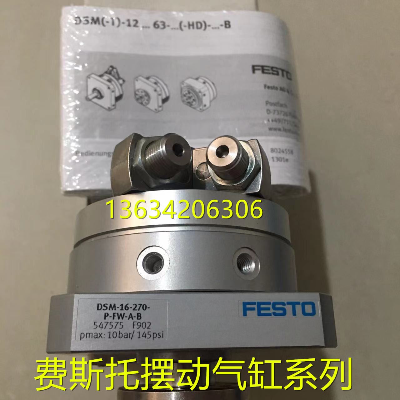 费斯托气缸DPZJ-20-10-25-40-50-80-100-P-A-KF-S20全新现货