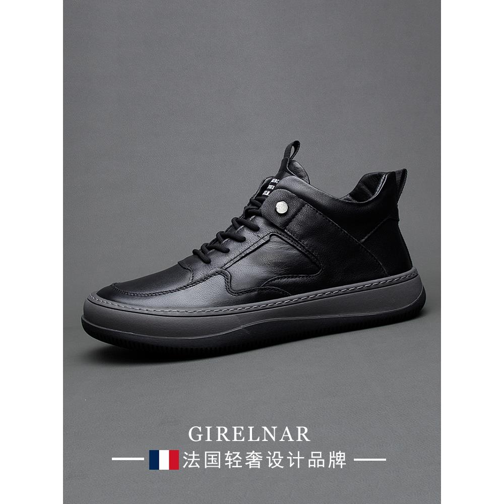 爵澜纳2025冬季新款圆头高端厚底休闲皮鞋男加绒保暖真皮工装男鞋