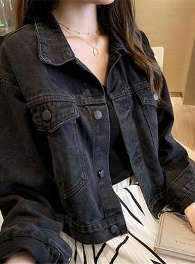 短款牛仔外套女2025春装新款覆古港味宽松BF风显瘦黑色夹克上衣潮