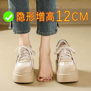 香港真皮厚底12公分德训鞋女2025秋季新款系带厚底小白鞋内增高鞋