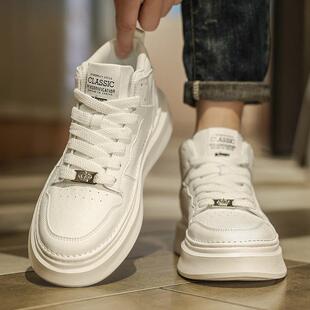 潮牌高级感男鞋2024新款秋季百搭高帮真皮内增高运动休闲小白板鞋