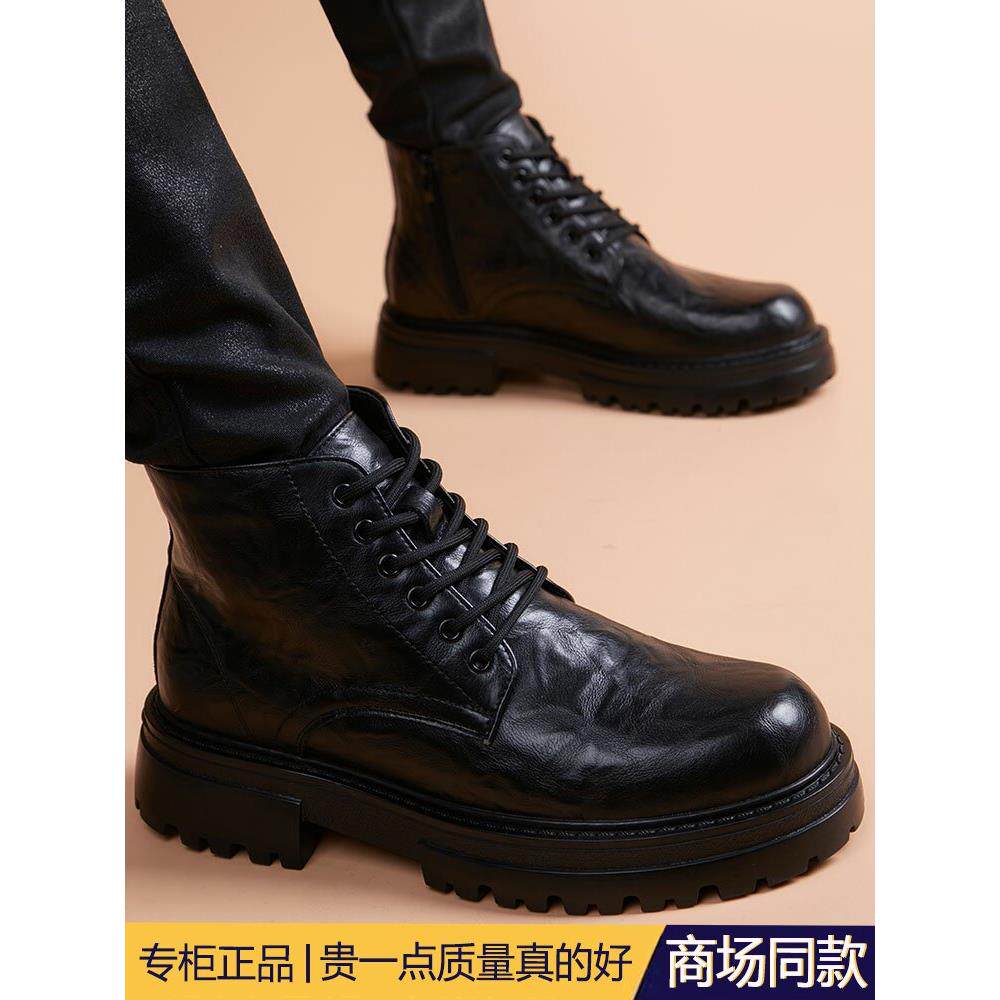高端正品丨马丁靴男2025冬季新款真皮厚底内增高皮靴短靴中筒男靴