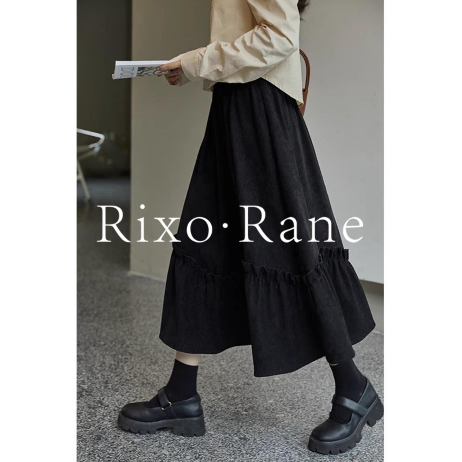 法国Rixo Rane不费力穿搭⭐气质赫本长裙女显瘦遮胯覆古a字半身裙