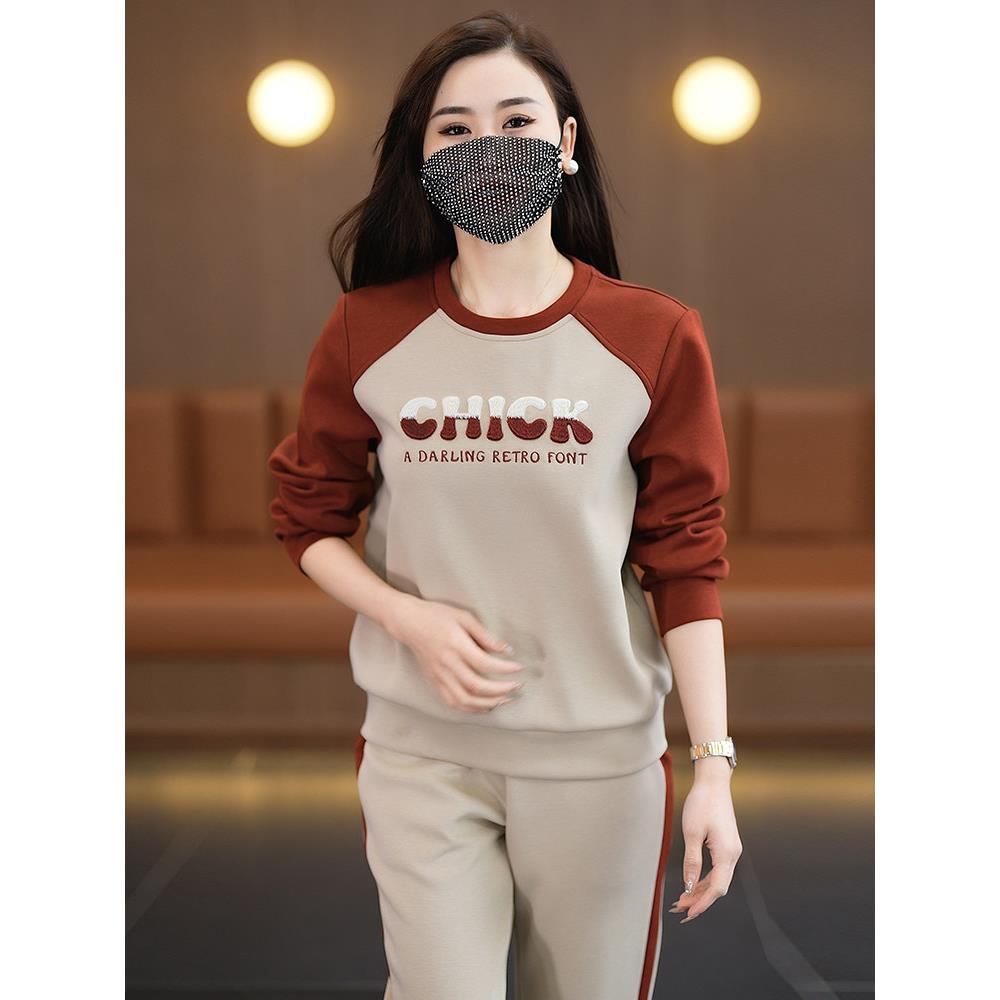时尚圆领运动服套装女春秋季新款2026洋气减龄束脚休闲卫衣两件套