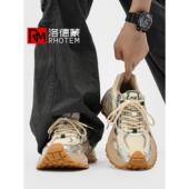 厚底增高潮牌情侣运动休闲透气鞋 洛德蒙2025年新款 覆古户外老爹鞋