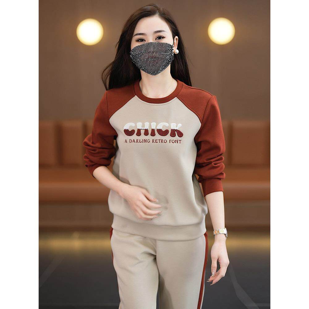 时尚圆领运动服套装女春秋季新款2026洋气减龄束脚休闲卫衣两件套