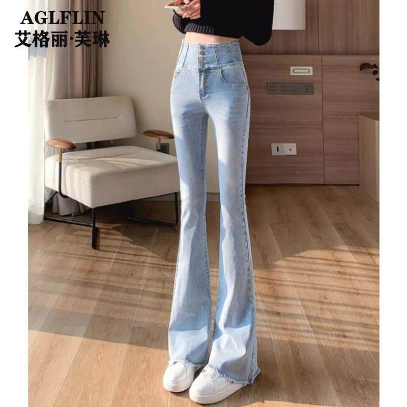 超高腰喇叭牛仔裤女2025年秋冬新款加绒加厚浅色垂感直筒微喇裤子