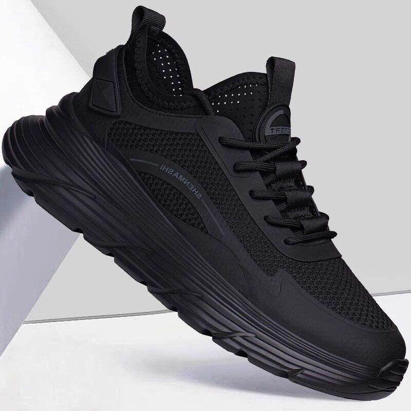 男鞋夏季透气2025新款薄款厚底休闲 老爹鞋百搭网面男士跑步运动