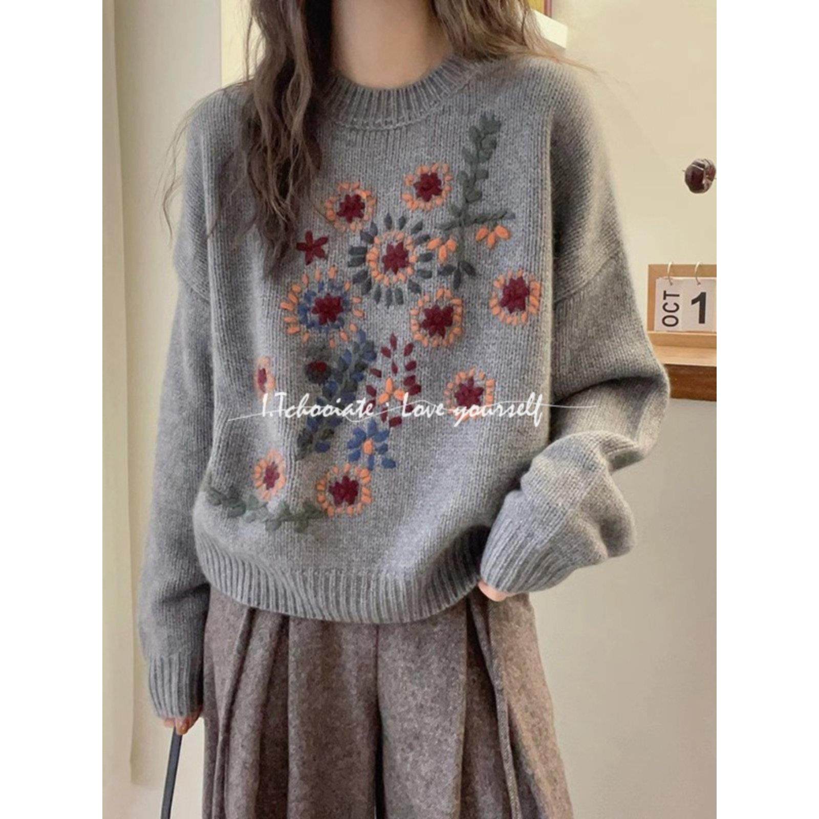 I.Tchooiate时尚洋气重工刺绣针织衫毛衣女2025秋款显瘦百搭上衣,女装/女士精品,大码内搭,淘宝优惠券,粉丝福利购,淘宝优惠卷