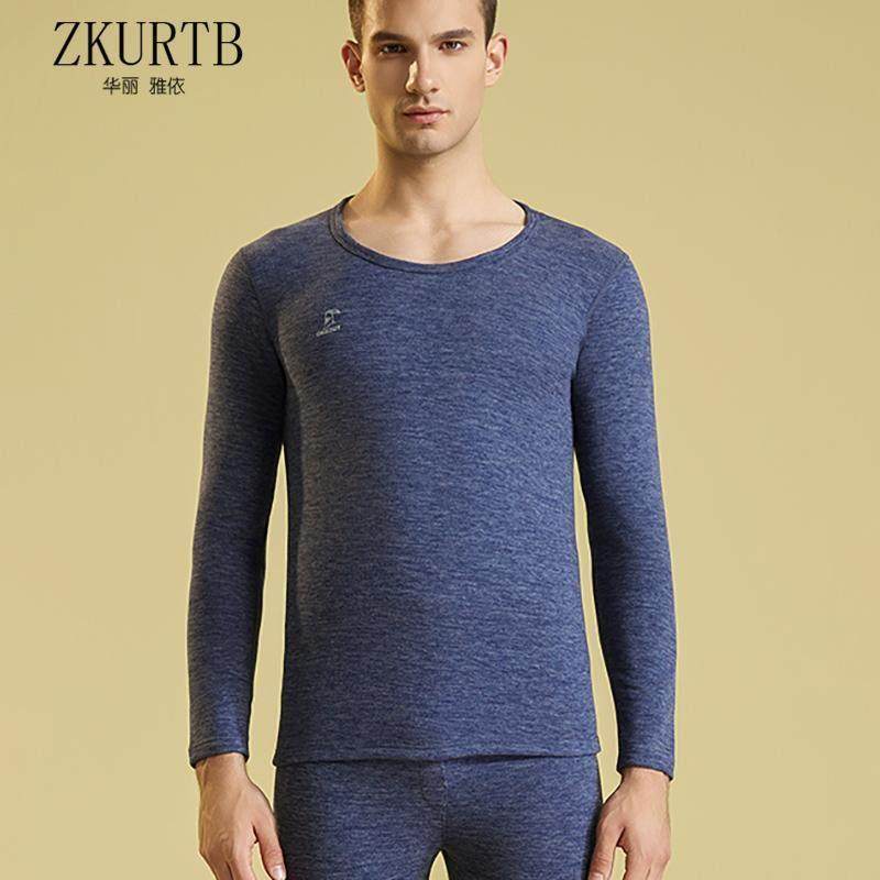 ZKURTB冬季德绒男士加绒加厚打底秋衣秋裤舒适保暖内衣套装,女士内衣/男士内衣/家居服,保暖套装,淘宝优惠券,粉丝福利购,淘宝优惠卷