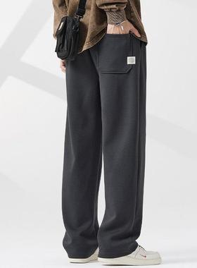 ECTOR HARDEN新款休闲裤男阔腿直筒宽松垂感重磅运动卫裤直筒裤潮