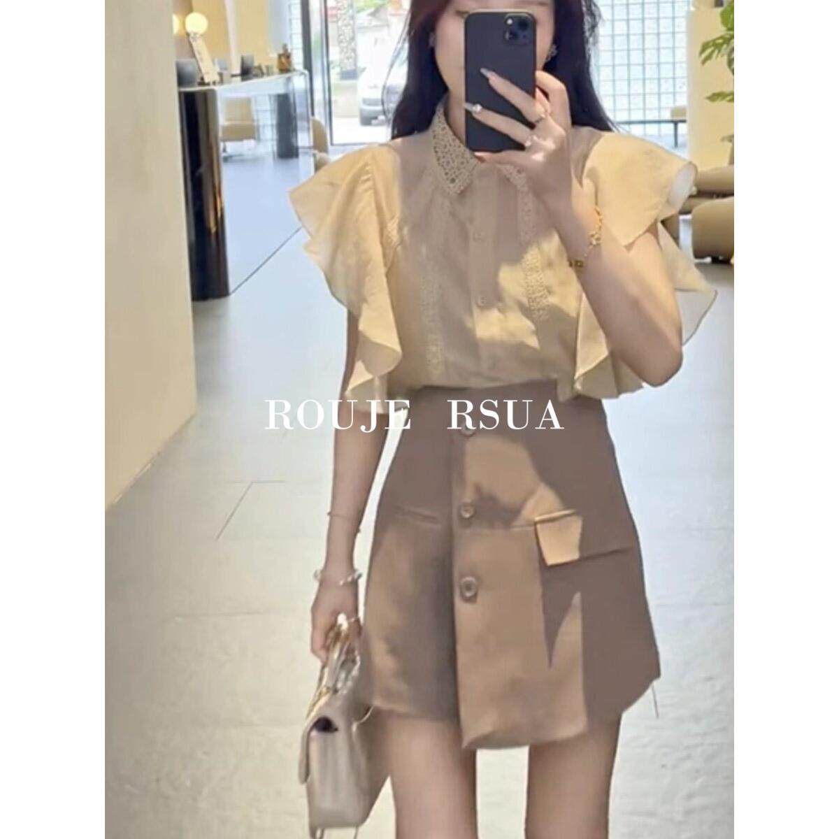 ROUJE RSUA法式半身裙气质小香风两件套套装女夏季小飞袖蕾丝衬衫
