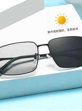 德国日夜两用变色偏光太阳镜男士驾驶镜眼睛太阳眼镜新款开 车专