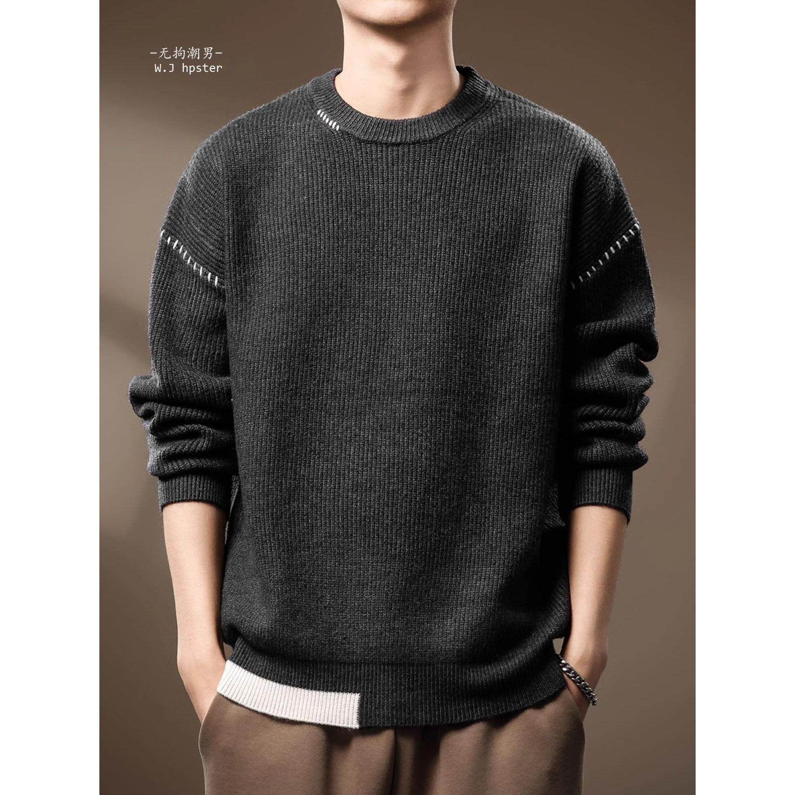 it neith BIAS潮牌高端拼色毛衣男宽松秋冬慵懒风660g保暖针织衫,男装,秀禾服,淘宝优惠券,粉丝福利购,淘宝优惠卷