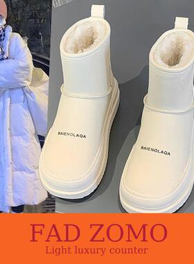 法国FAD ZOMO厚底雪地靴女防水防滑短靴子冬季加绒加厚保暖大棉鞋