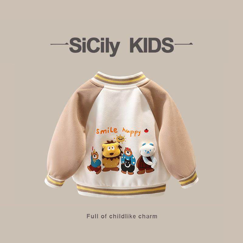 SiCily Kids-男女童棒球服外套秋冬新款秋装洋气可爱加绒夹克上衣