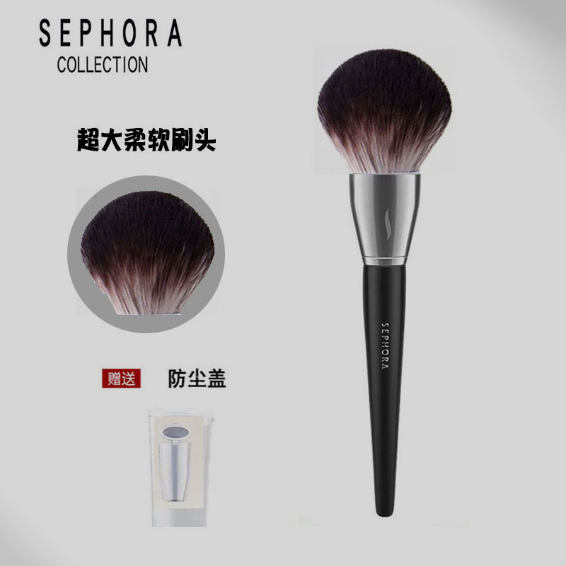 Sephora/丝芙兰 91散粉刷49侧影刷90腮红刷79号高光刷15号眼影刷