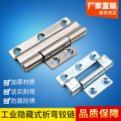 CL111-4D/5D不锈钢阶梯脱卸合页