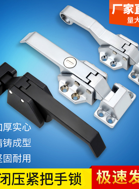 304不锈钢冷库门锁DK615 工业烘烤箱门把拉手锁蒸柜大型碰锁MS847