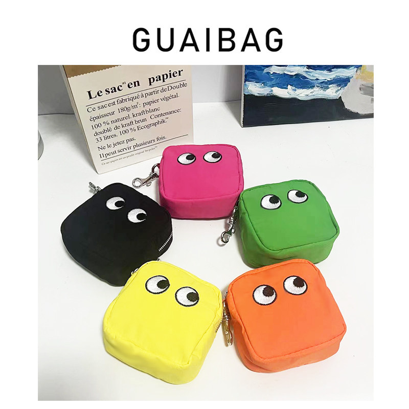 anya折叠收纳包大眼可爱百搭运动尼龙小挂包便携单肩环保购物袋